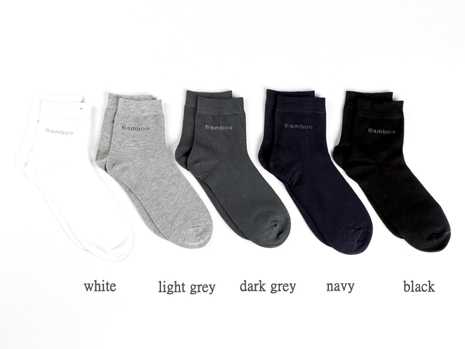 Men's Bamboo Fiber Basic Socks 10 Pairs Set
