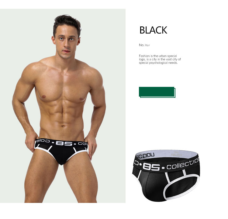 Men's Printed Briefs Men's Printed Briefs